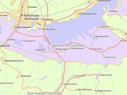 Краснодар адыгейск