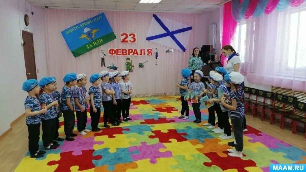 Спортивное развлечение в детском саду. Спортивный досуг в детском саду. Спортивное развлечение в детском саду. Праздник 23 февраля в доу. Спортивное развлечение в группе раннего возраста.