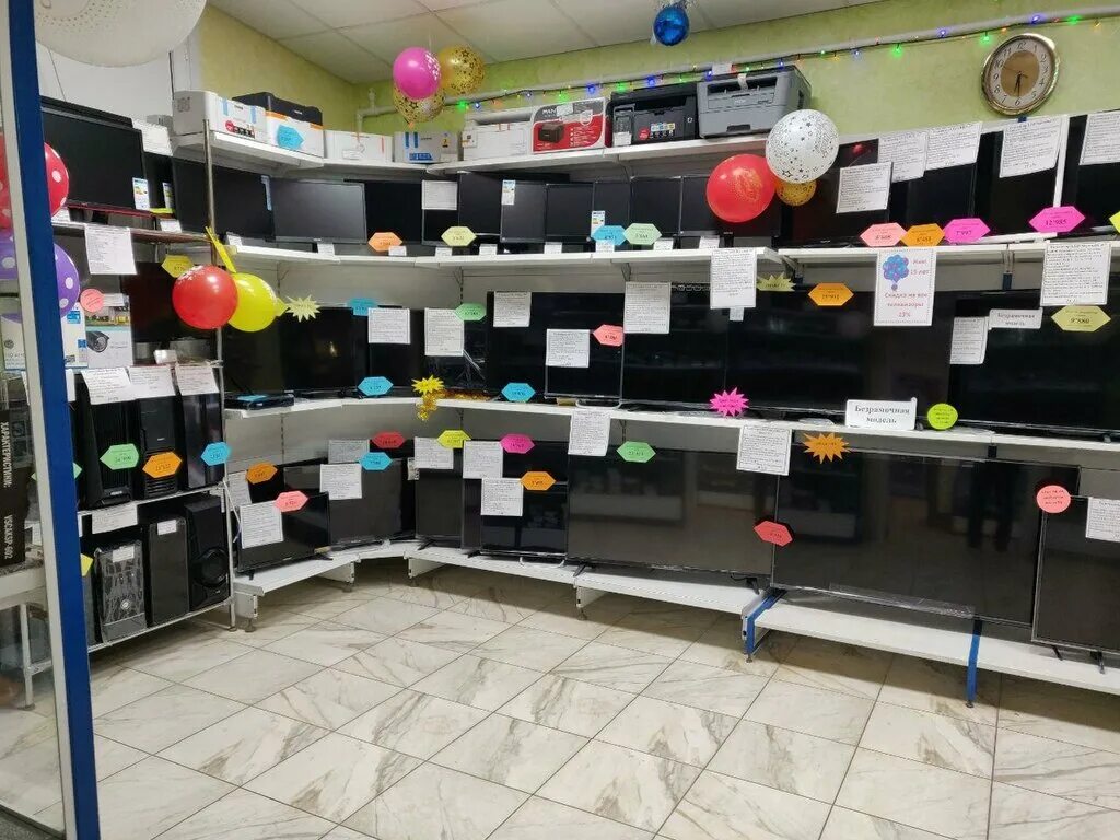 Казань магазин файтро зорге. Компьютерный магазин сервис. Город приволжск ювелирный завод. Каскад приволжск. Красная пресня музей приволжск.