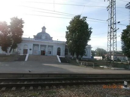 Станция красноуфимск