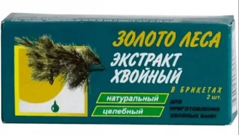 Лесной экстракт