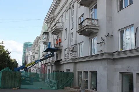 Челябинский региональный оператор капитального ремонта