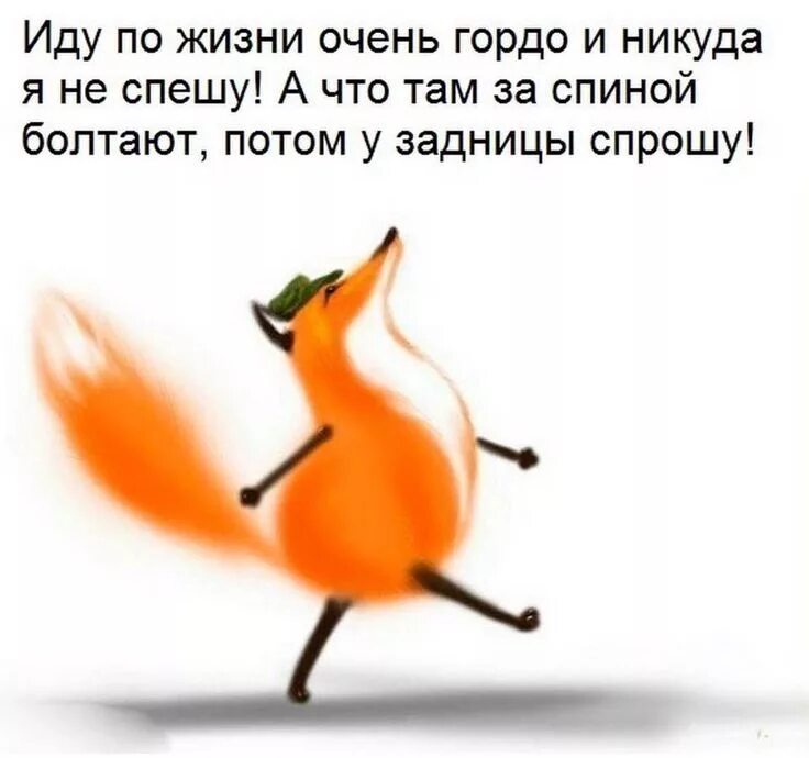 Так а что это