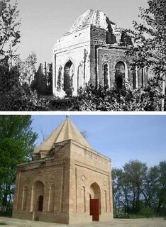 Айша тараз