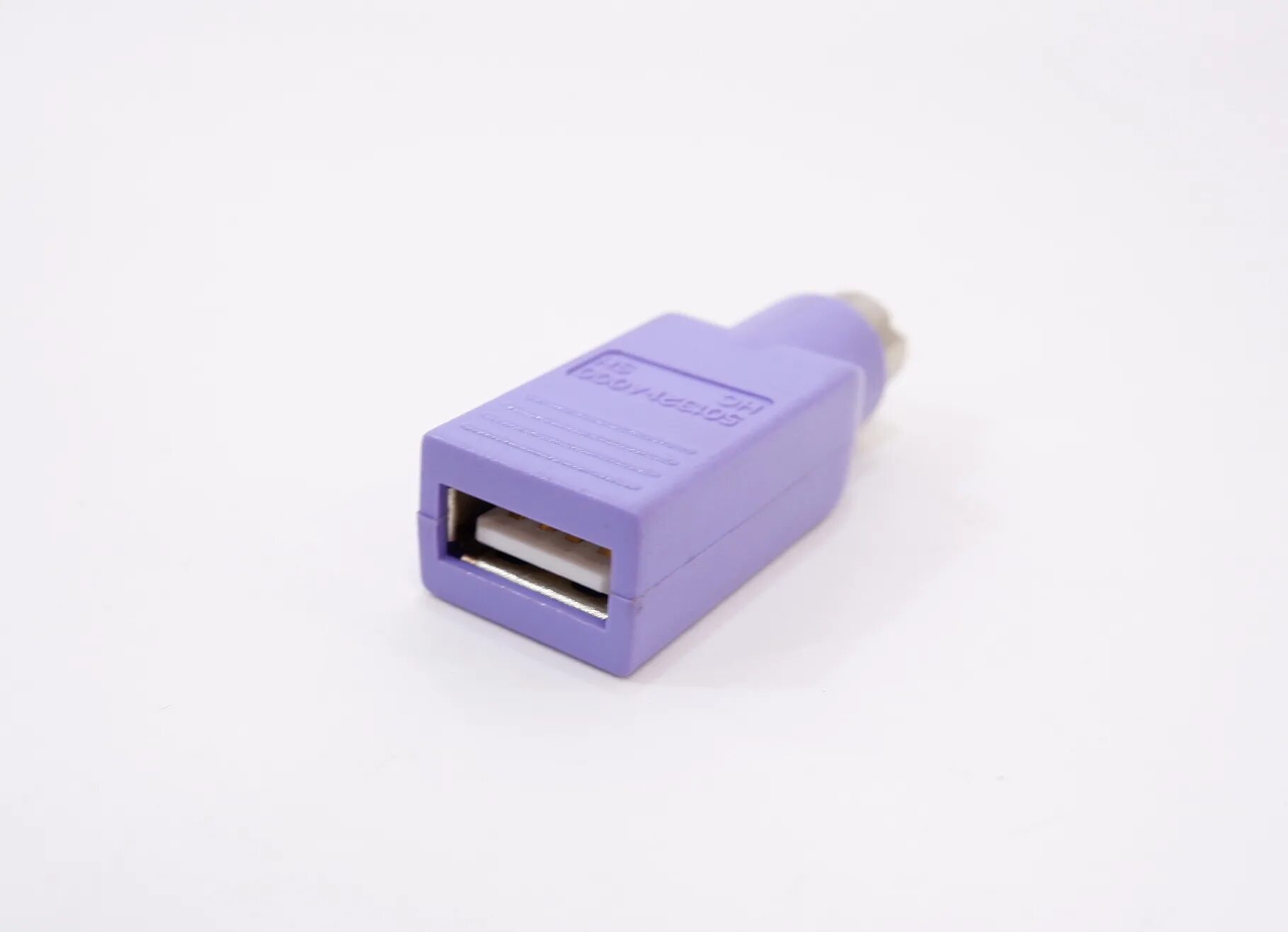 Адаптер USB-PS/2. Переходник USB PS/2/USB. Переходник с юсб на PS/2. Переходник для клавиатуры с PS/2 на USB.