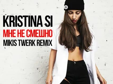Mikis remix
