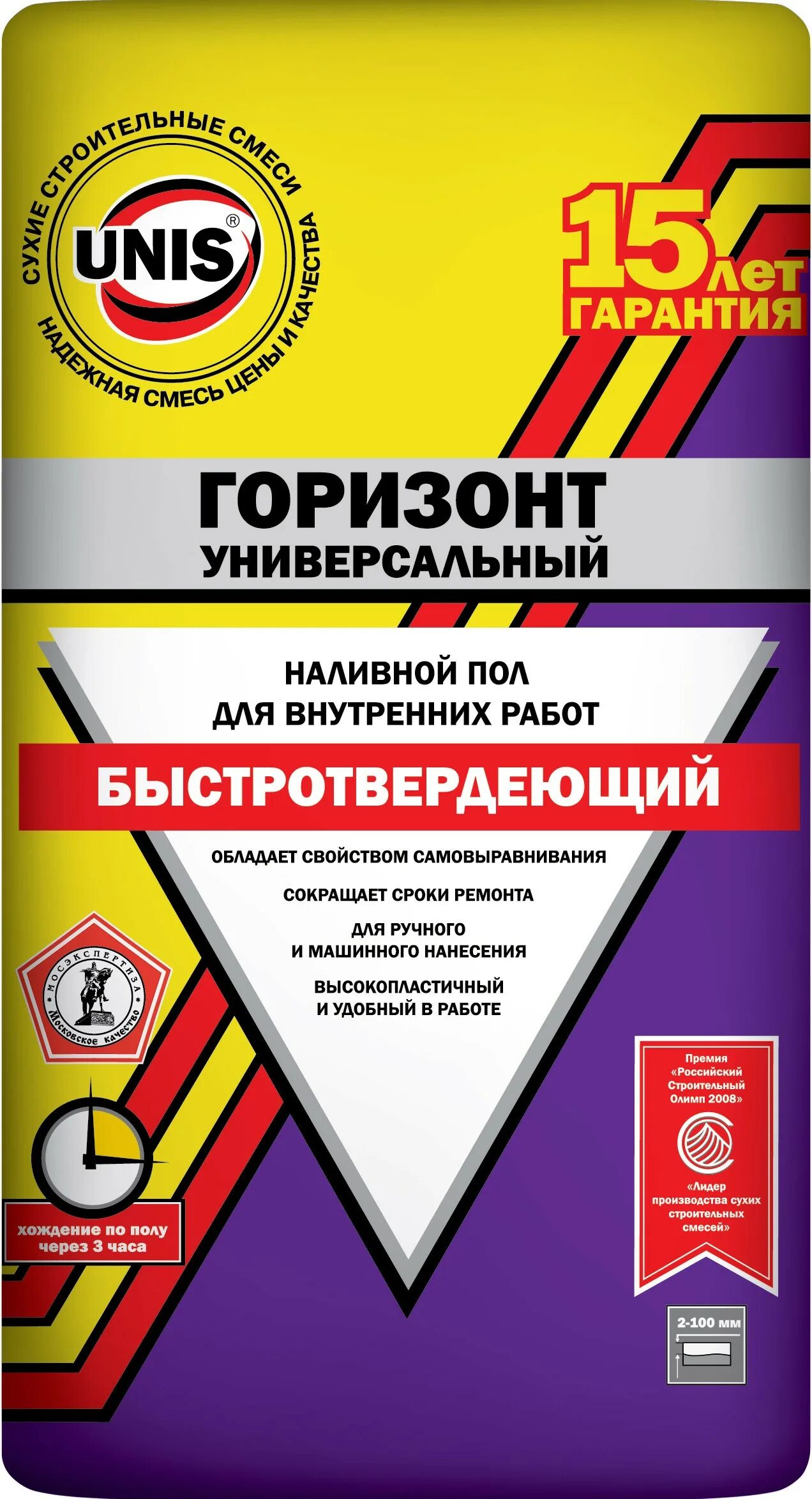 Юнис быстротвердеющий. Юнис-горизонт универсальный (20 кг) наливной пол(64). наливной пол unis горизонт 20 кг. юнис-горизонт универсальный, быстротвердеющий, наливной пол 20 кг. наливной пол unis горизонт ровнитель пола.
