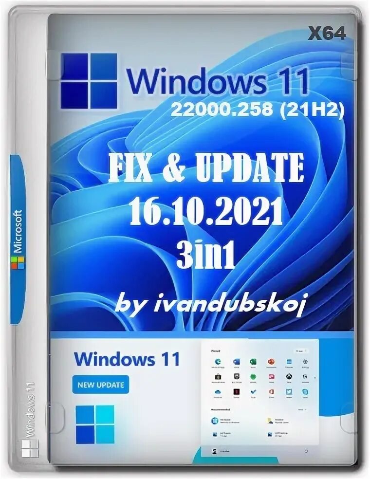 Fix 64. Fix 64