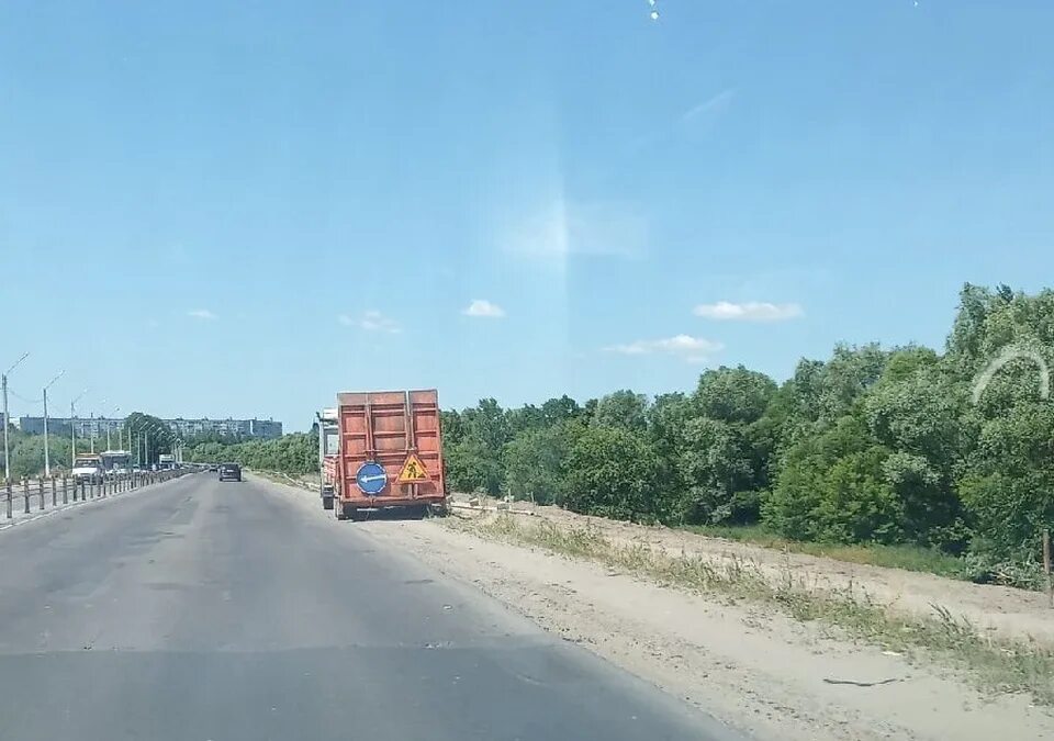 Северное окружное