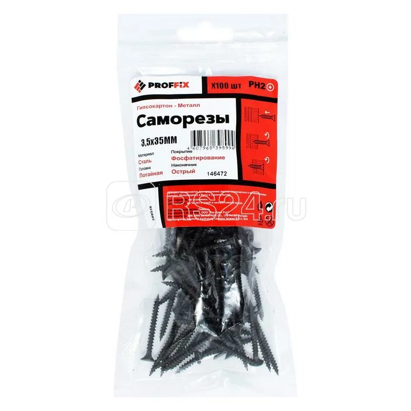 Tech krep pro. Саморез смм 4,2x13 усил-й (twn) (100 шт) - пакет proffix,. саморез по металлу сгм 3,5х35. сгм 3,5х25 (в упак.1000шт). саморез сгм.