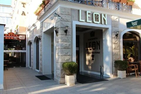 Leon hotel абхазия