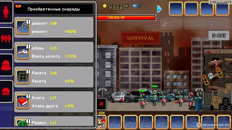 100 дней игра. Сто дней игра. Игры 100 дней зомби. Zombiewood java. Игры 100 дней зомби.
