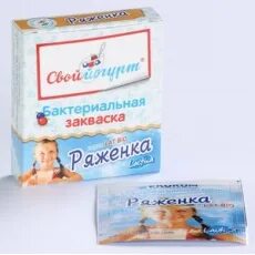 Молочно кислая закваска