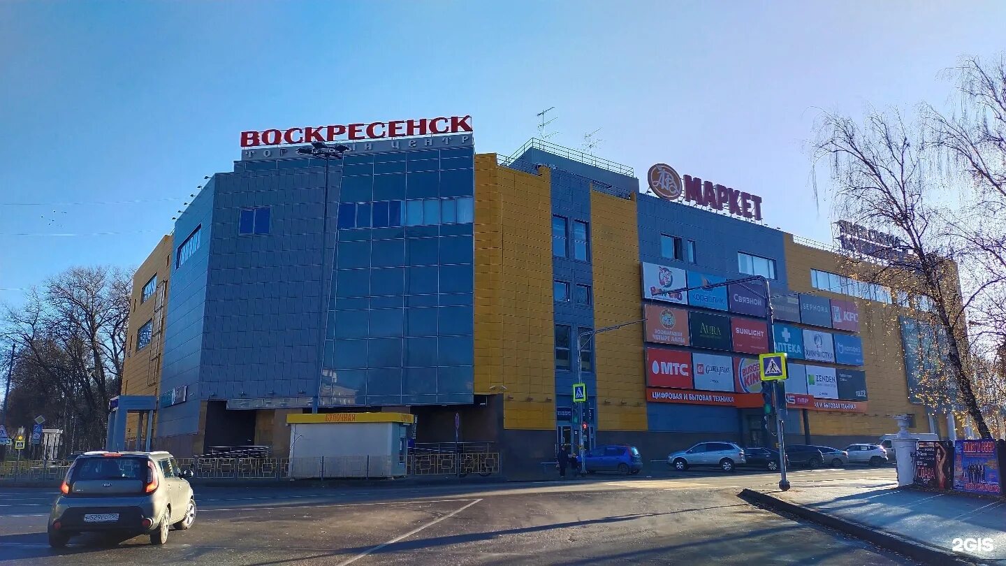 Бирюлёвская улица 51к1. Люберцы ул попова 1. Тц w бирюлевская 51 магазины. Торговый центр w в люберцах. Перекресток ул елецкая 15.