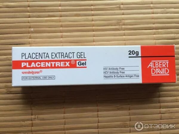 Плацентрекс placentrex gel. Плацентекс гель. Плацентрекс Placentrex Gel отзывы. Placentrex крем и гель.