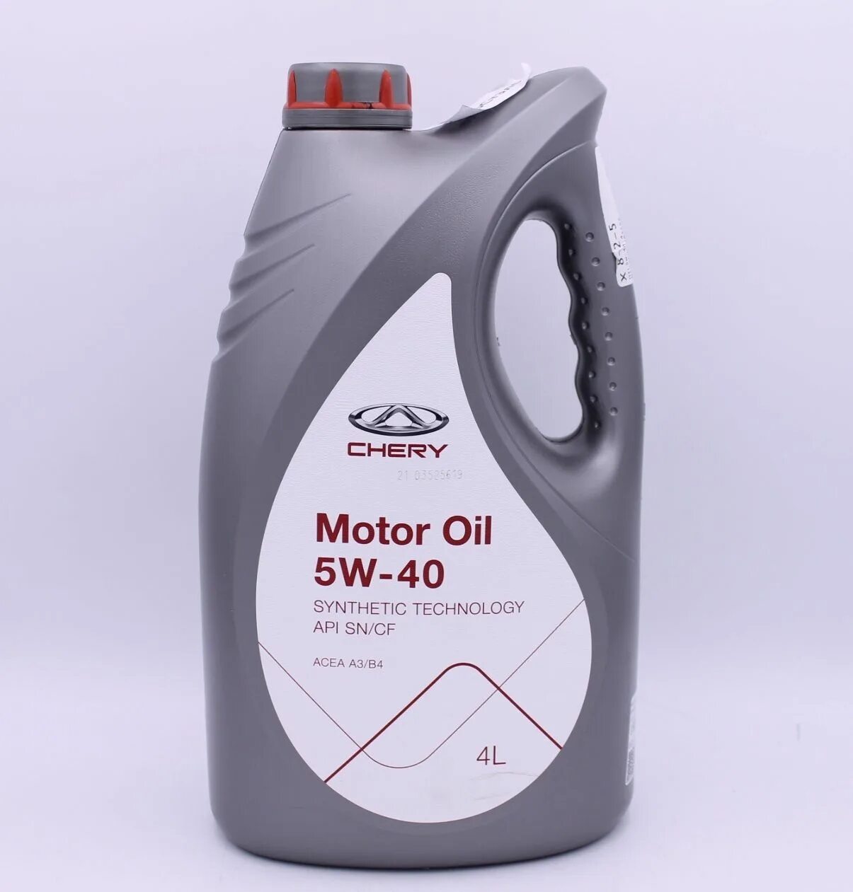 Chery Motor Oil 5w40. Масло Chery Motor Oil 5w-40. Chery Motor Oil 5w40 4. Chery Motor Oil 5w-40 SN/CF. Чери тигго 7 масло в двигатель