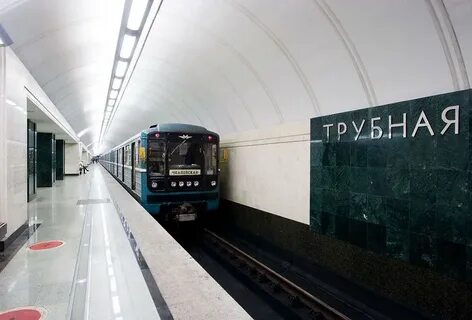 Метро пожарское
