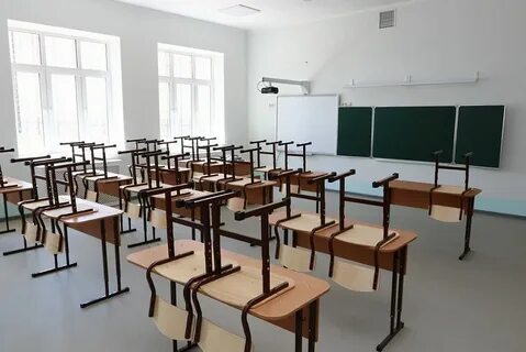 Краевые образовательные учреждения