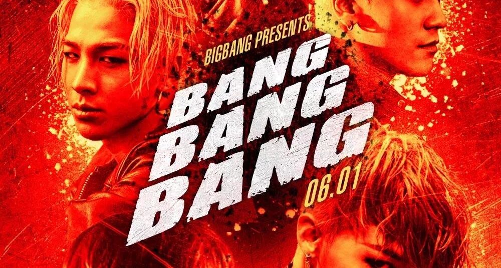 Трек bang bang. Big Bang обложка. Bang Bang Bang Bang обложка. Big Bang Bang Bang обложка альбома. Лазертаг Bang Bang Bang.