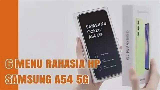 Самсунг а54 днс