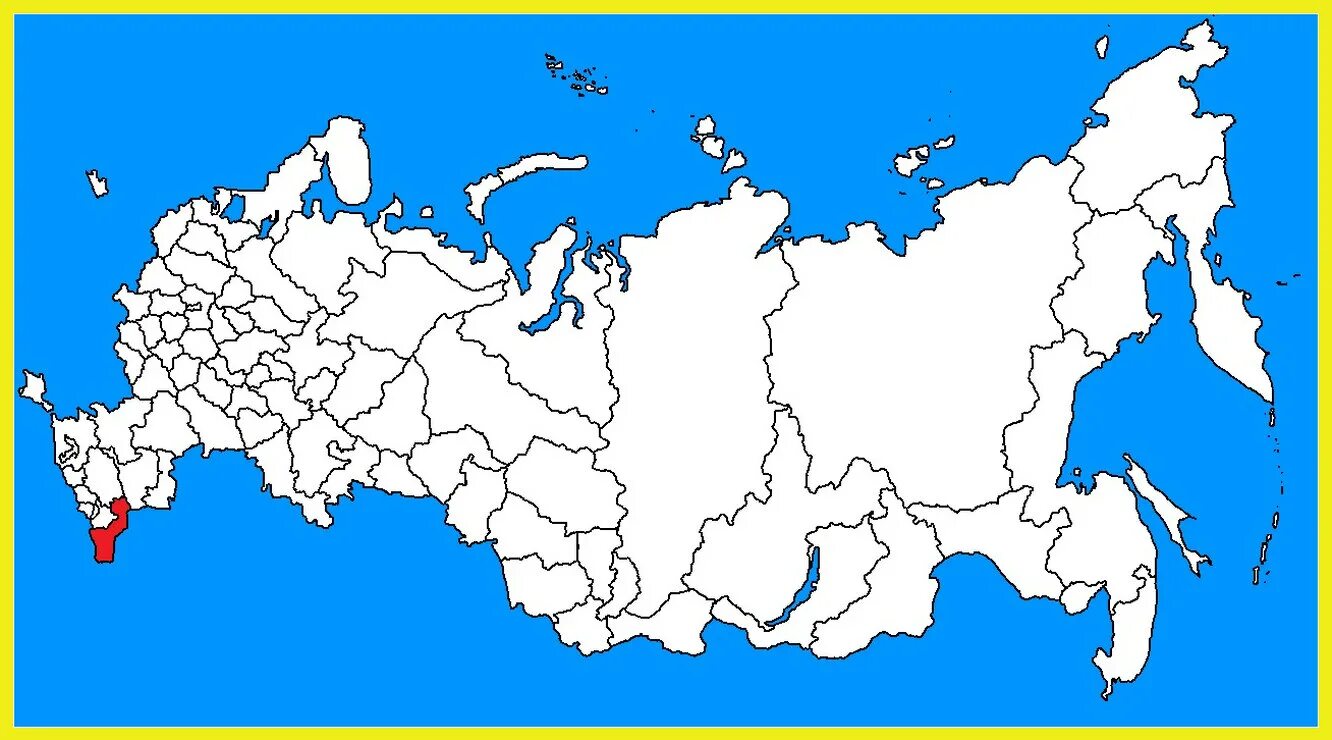 Черно российская область. Черно российская область. Черно российская область. Черно российская область. Черно российская область.