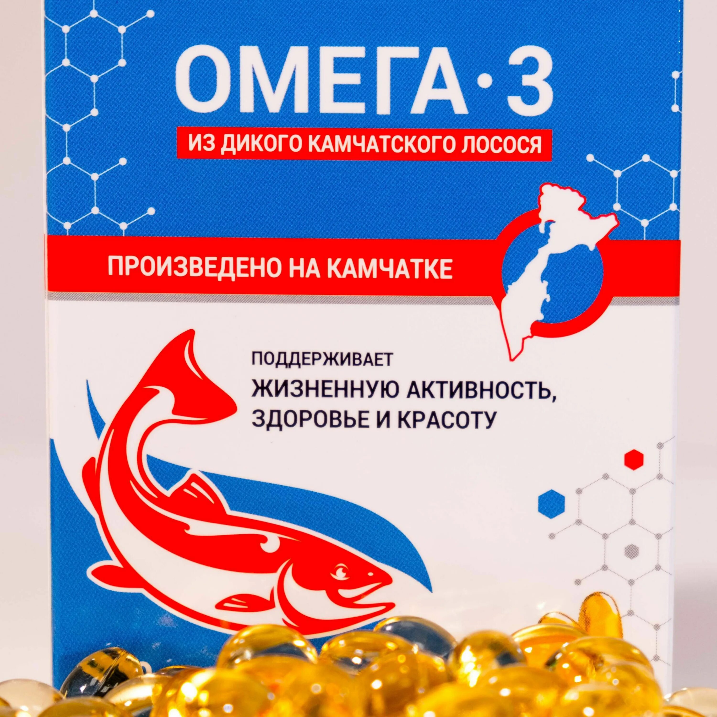 Тымлатский рыбокомбинат Омега 3. Камчатский рыбий жир Омега 3 Камчатский. Омега 3 с Камчатки из дикого лосося Тымлатский рыбокомбинат. Омега 3 Камчатка Тымлатский рыбокомбинат. Омега лучшие производители отзывы