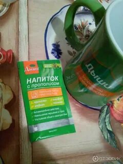 Дыши напиток для детей