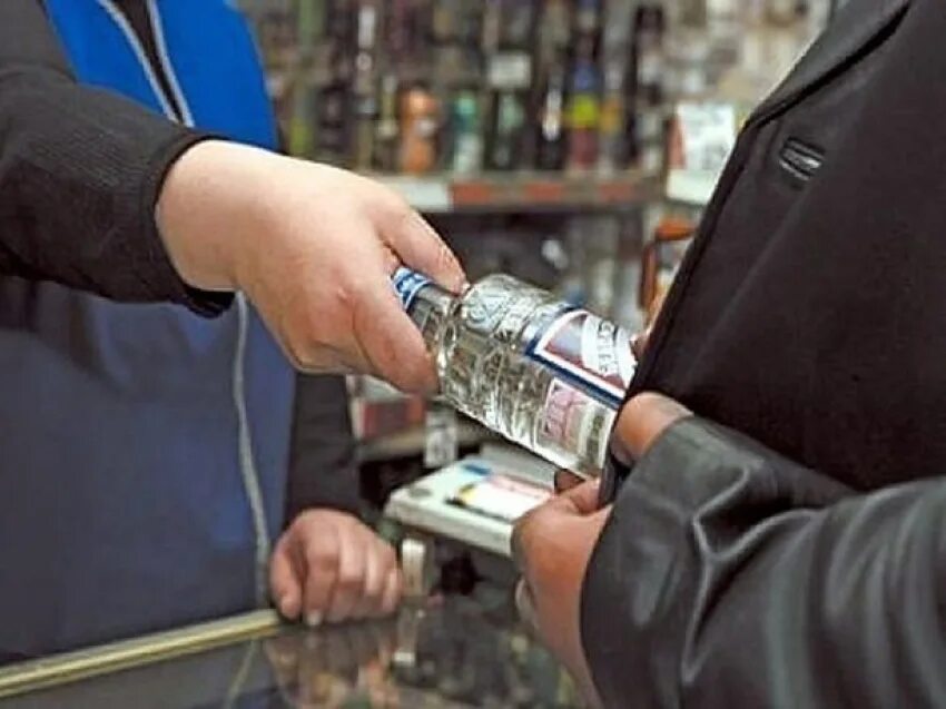 Штрафы за торговля алкоголем. Административный штраф. Штрафы за торговля алкоголем. Штрафы за торговля алкоголем. Продала алкоголь несовершеннолетнему.