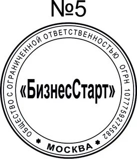 Где можно дешево распечатать