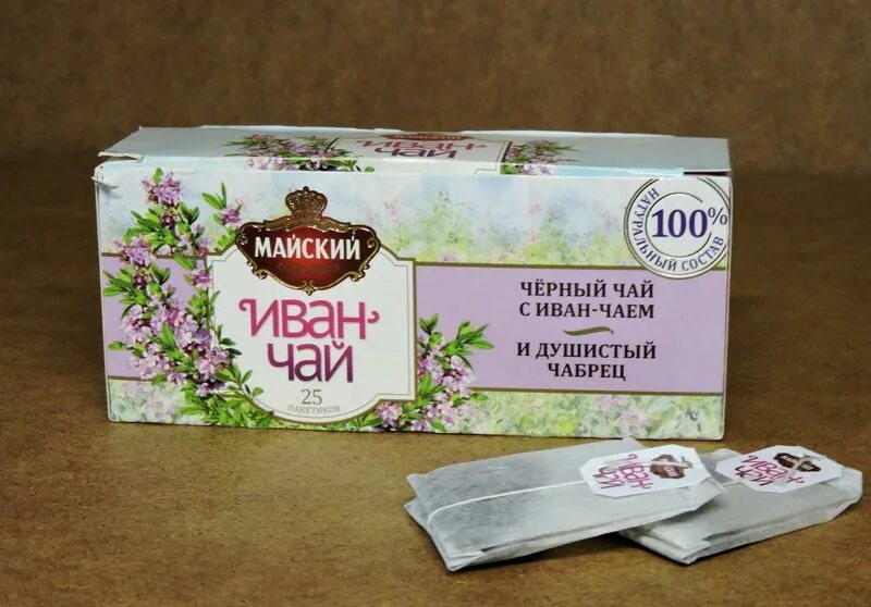 Можно ли беременным пить чабрец. Можно ли беременным пить чабрец
