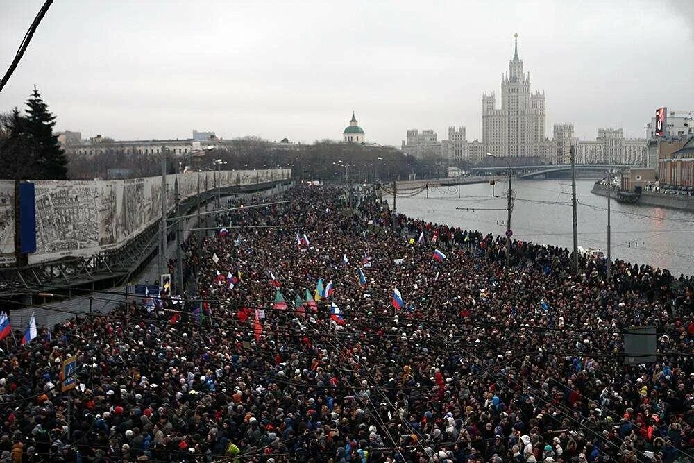 Болотная начало. Болотная площадь митинг 2011. Болотная площадь 2012. Митинг на Болотной 2012. Болотная площадь протесты 2011 2012.