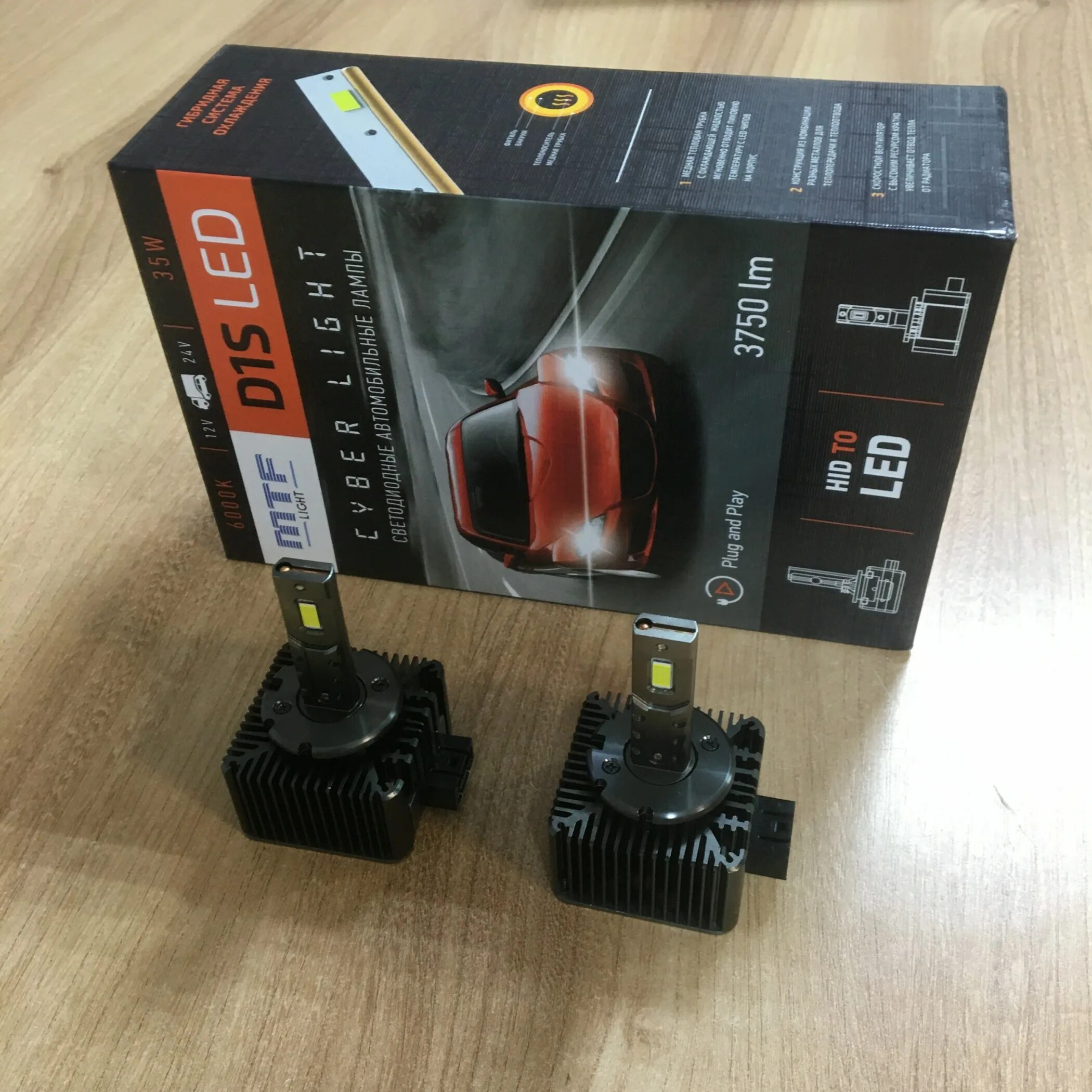 Лед лампы d2s. Лед лампы d2s
