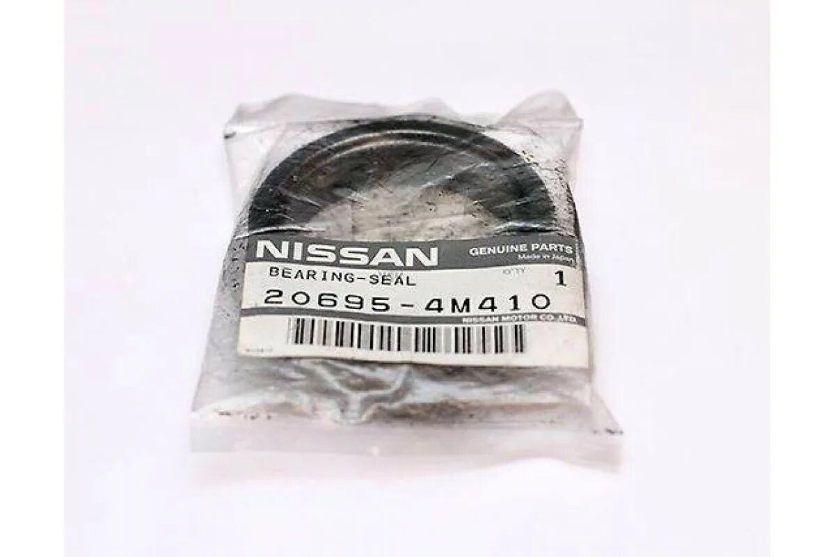 6. Кольцо глушителя nissan almera classic. 20695ed10e. Nissan tiida 2007 кольцо глушителя. Кольцо глушителя ниссан альмера н16.