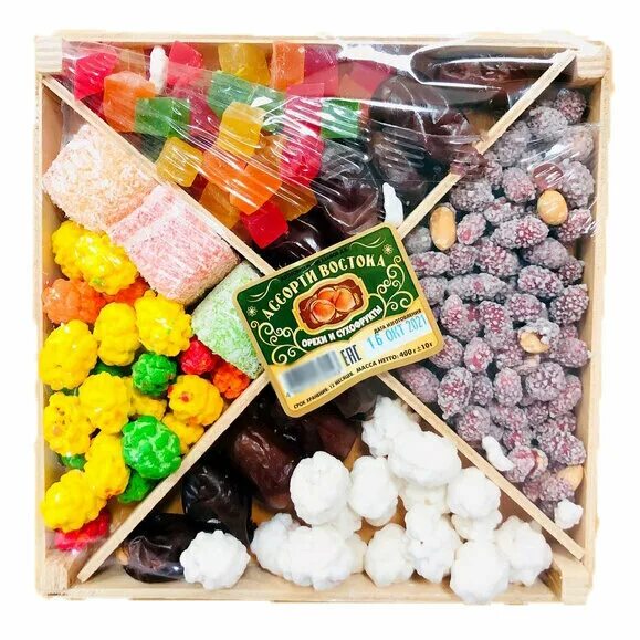 восточный ассорти. лукум набор ассорти. восточный ассорти. восточные сладости подарочные наборы. халва + пахлава + рахат лукум.