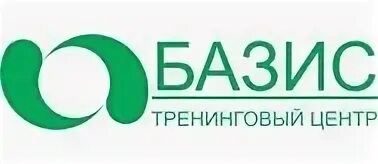 Школа базис