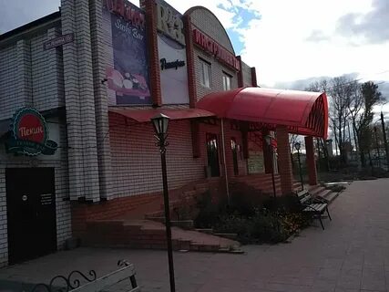 Кафе волжск