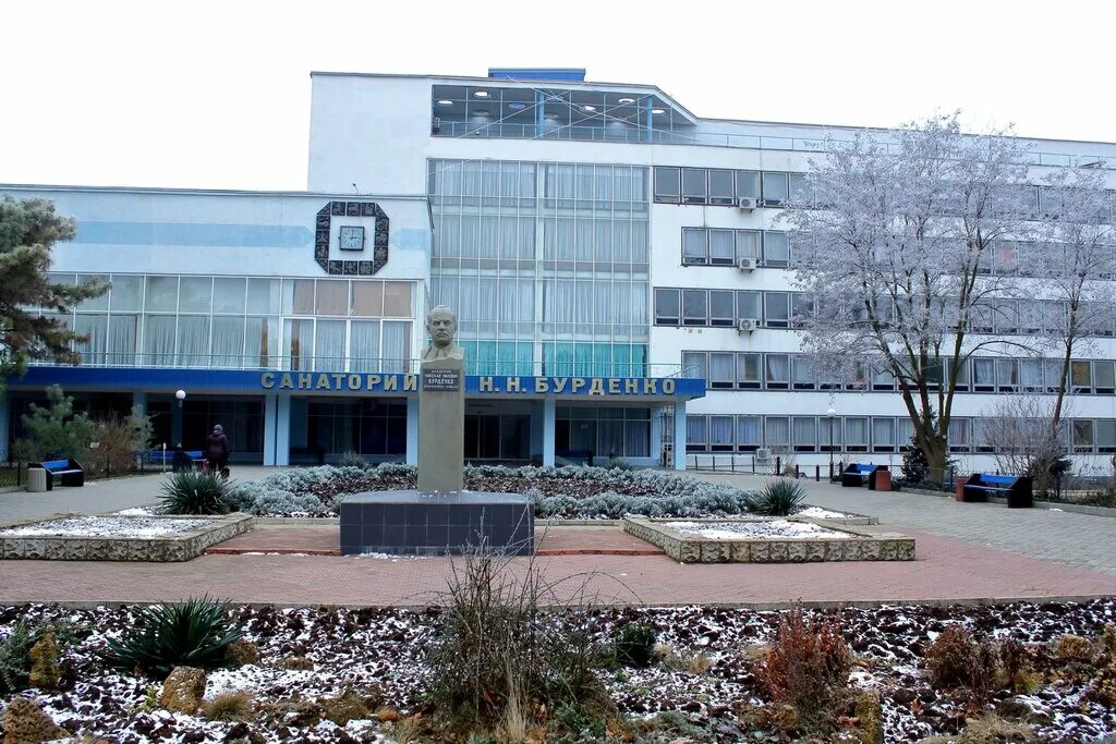 санаторий бурденко саки. санаторий имени бурденко саки. бурденко. г саки крым санаторий им бурденко. санаторий бурденко саки.