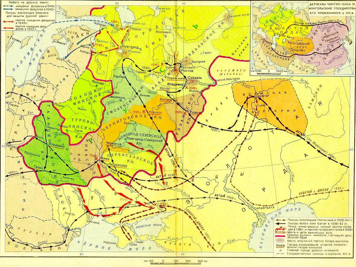 Русь и орда в 14 веке. Монголо-татарское иго на Руси карта. Татаро монгольское завоевание Руси карта. Карта завоеваний Батыя на Руси. Карта Нашествие Батыя на Русь 13 веке.