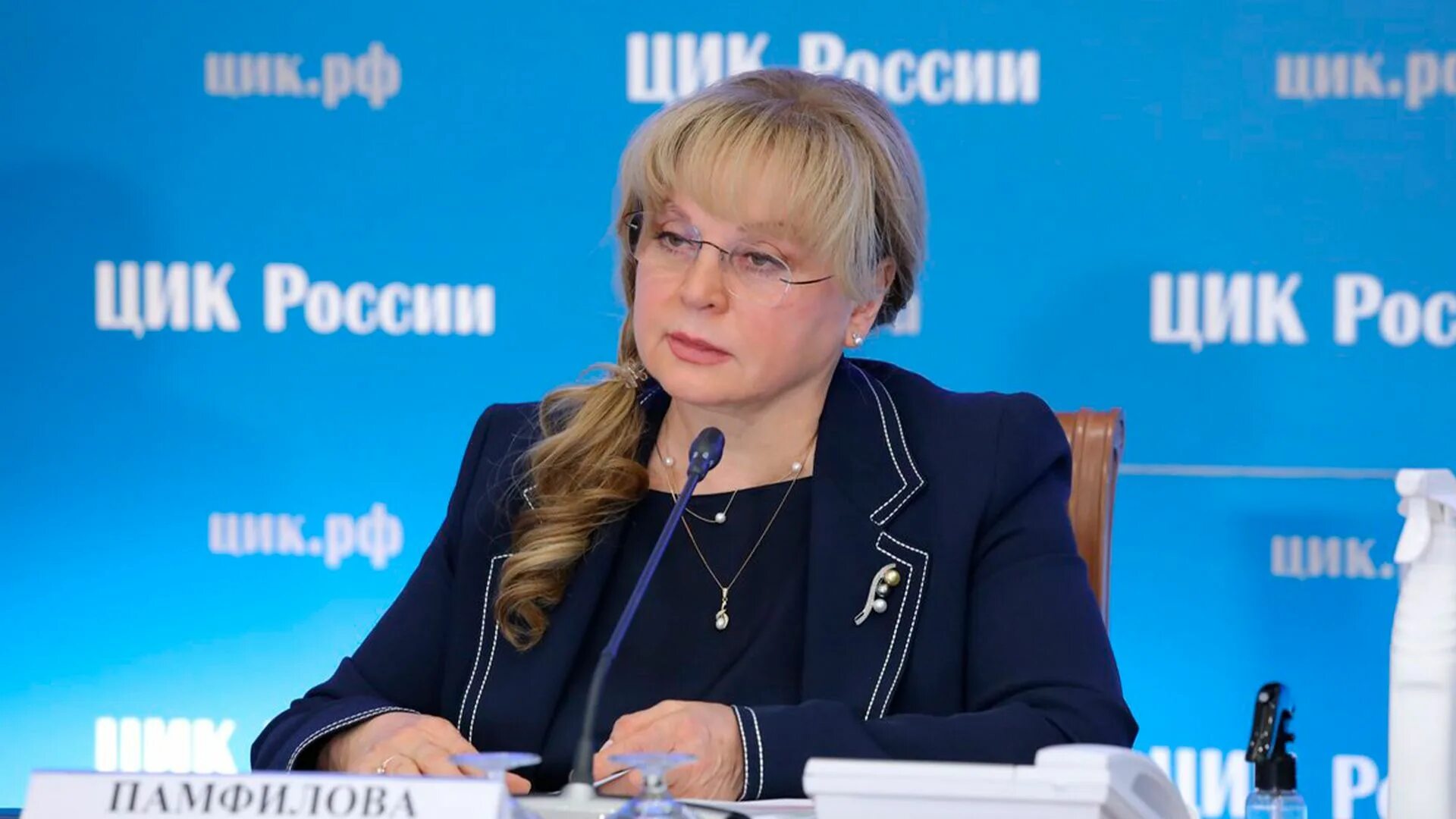 Элла памфилова 2021. Начальник цик. Элла памфилова. Элла памфилова, председателем центральной избирательной комиссии рф. Элла памфилова цик.