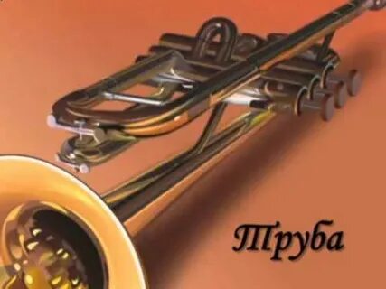Песни медной песни