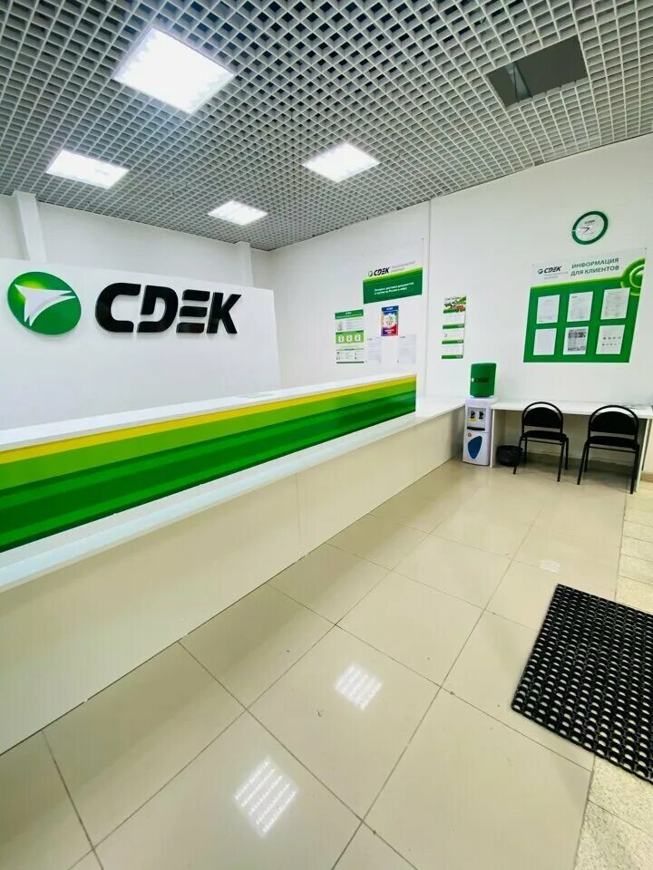 CDEK, курьерские услуги, просп. Яшьлек, 14, Набережные Челны - Яндекс Карты