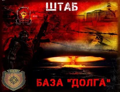Ряды долга