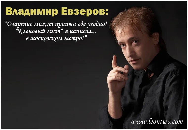 Стихи слушать в хорошем исполнении. Стихи слушать в хорошем исполнении