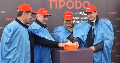 Продо работа