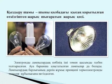 ВКонтакте сайтындағы сауна порно