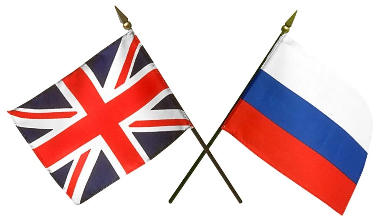 Российский на английском. Российский на английском. Российский на английском. Английский и русский языки картинки. Переводчик с английского на ру.