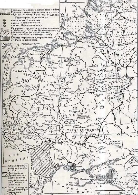 Поход слово о полку игореве карта похода. Сула слово о полку игореве. Новгород карта древней руси слово о полку игореве. Слово о полку игореве карта. Слово о полку игореве карта.