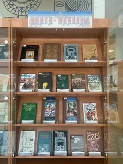 Книга юбиляры 2022