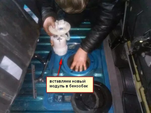 Топливный фильтр рено кангу 1.4 где находится Рено кангу 1.5 дизель: найдено 83 изображений