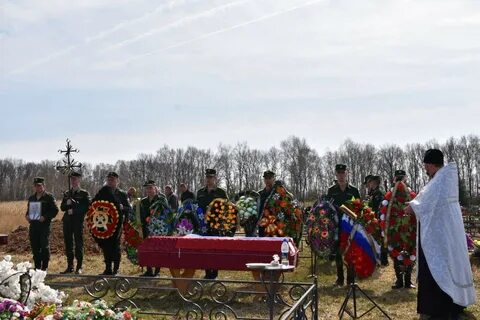 Похороны новости